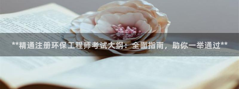 彩名堂一直不出结果怎么回事儿：**精