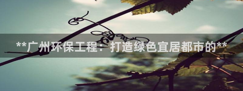 彩名堂预测免费计划app-彩名堂预测