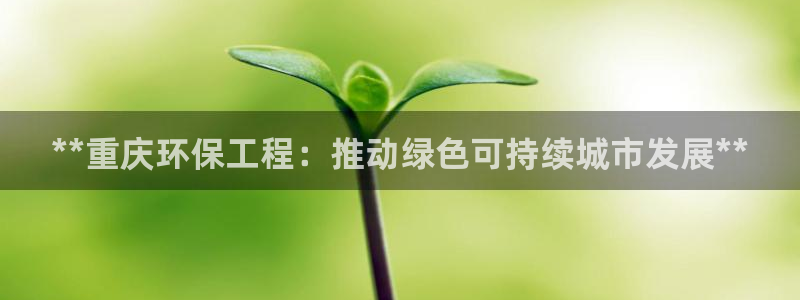 彩名堂客户端是永久免费吗是真的吗吗：