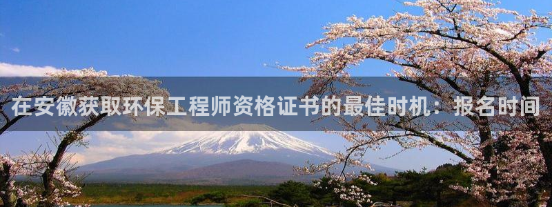彩名堂客户端是永久免费吗安全吗苹果：