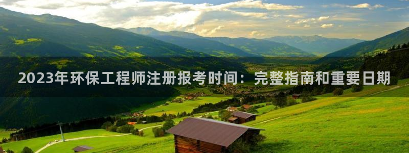 彩名堂一直不出结果怎么回事：2023