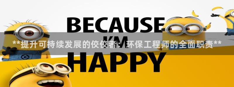 彩名堂手机客户端怎么进不去了：**提