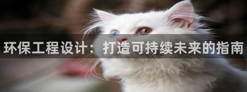 彩名堂客户端是永久免费吗安全吗苹果：