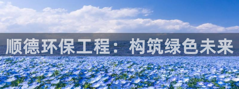 彩名堂预测免费计划app-彩名堂预测