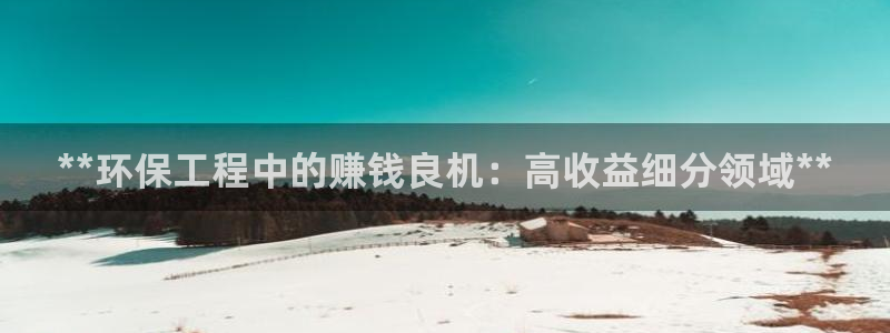 彩名堂免费计划官网5.0.0：**环