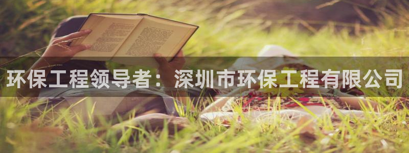 彩名堂免费计划官网5.0版下载链接：