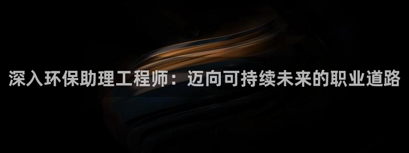 彩名堂预测免费计划app-彩名堂预测