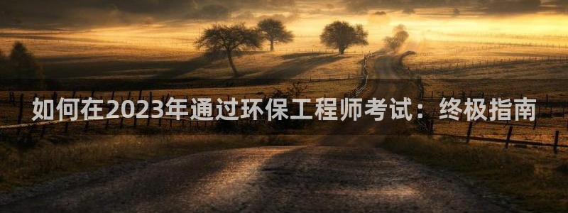 彩名堂一直不出结果怎么回事呢：如何在