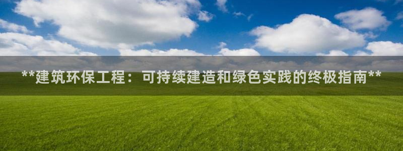 彩名堂免费计划5.0使用方法是什么：