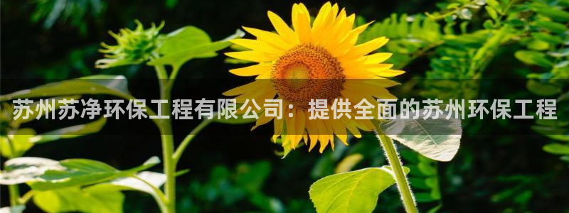 彩名堂客户端是永久免费吗安全吗知乎：