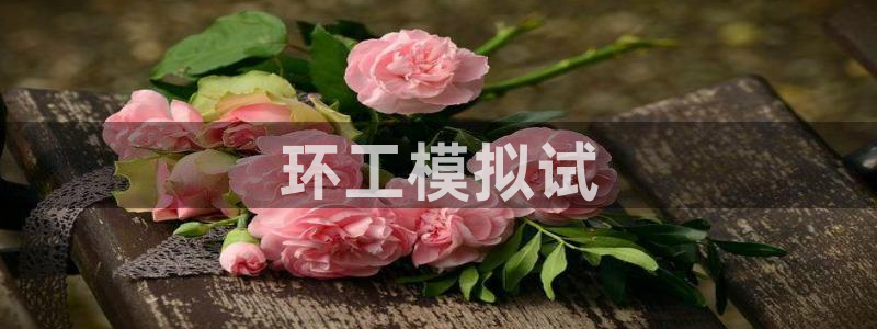 彩名堂客户端是永久免费吗安全吗知乎：