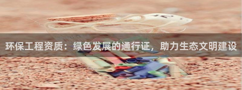 彩名堂客户端是永久免费吗是真的吗吗：