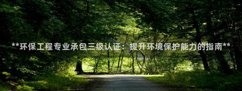 彩名堂免费计划官网5.0.0：**环