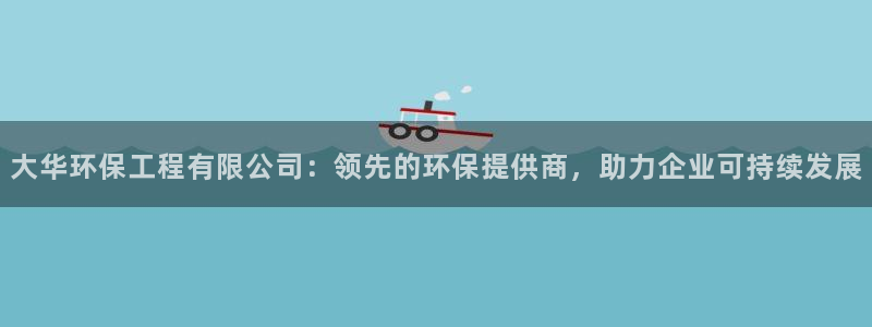 彩名堂客户端是永久免费吗是真的吗知乎