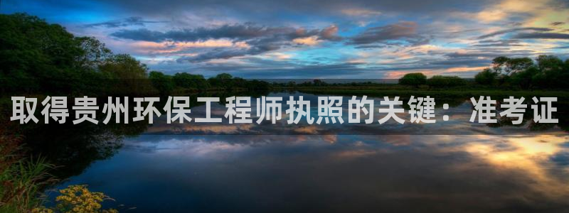 彩名堂预测软件与分析软件区别：取得贵