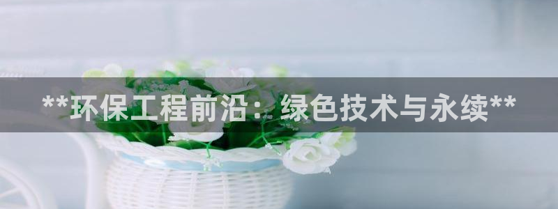 彩名堂计划app安卓免费下载：**环