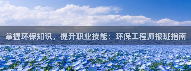 彩名堂不能用了吗：掌握环保知识，提升