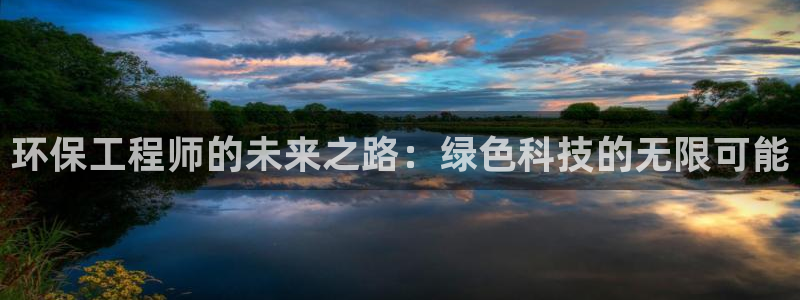 彩名堂客户端是永久免费吗是真的吗知乎