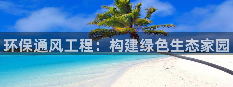 彩名堂5.0计划永久免费版为什么下不