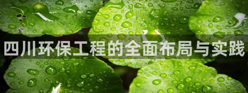 彩名堂客户端是永久免费吗安全吗苹果：