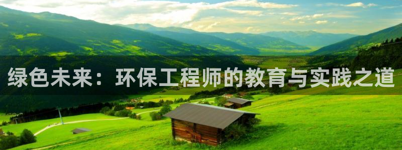彩名堂客户端是永久免费吗是真的吗安全