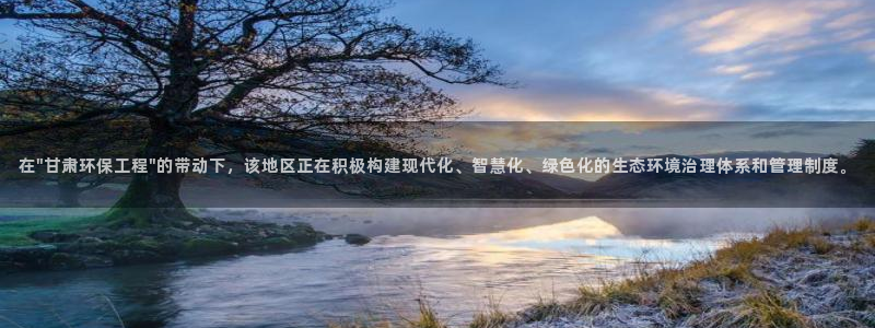 彩名堂app计划官方网站：在\