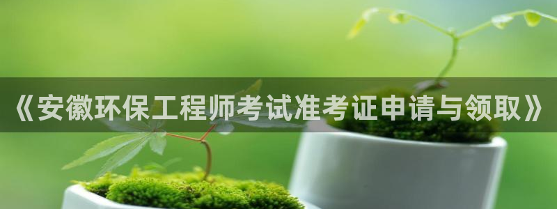 彩名堂怎么跟计划才不连挂在一起：《安