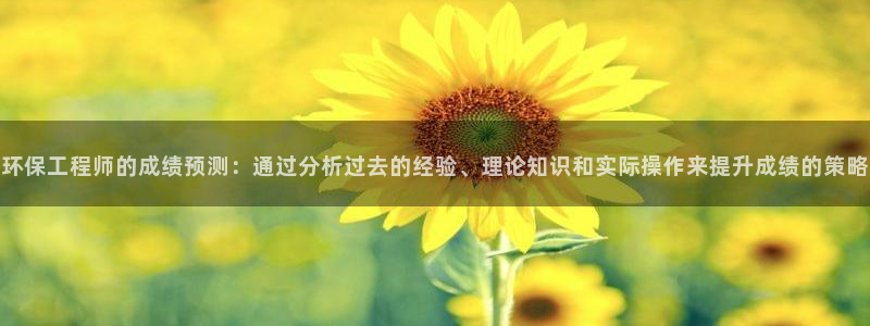 彩名堂免费计划官网怎么进不去了呀：环