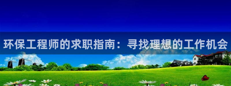 彩名堂5.0计划永久免费版为什么下不