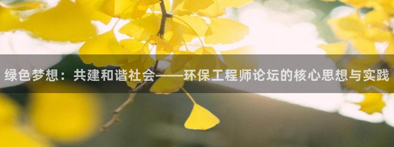 彩名堂客户端是永久免费吗是真的吗安全