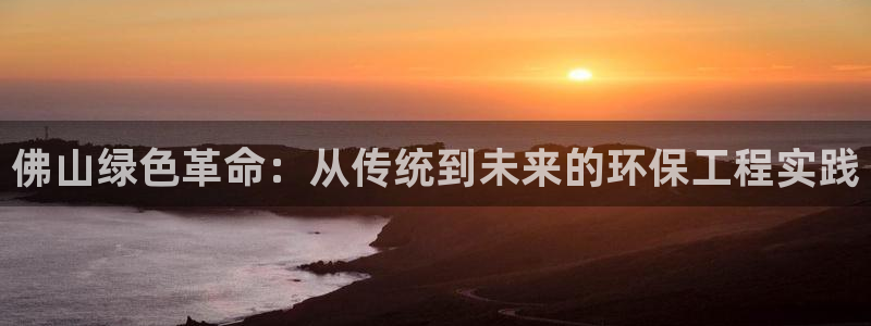 彩名堂免费计划官网50下载957：佛