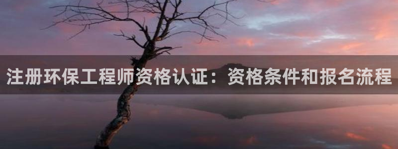 彩名堂官网在线计划怎么不更新了：注册