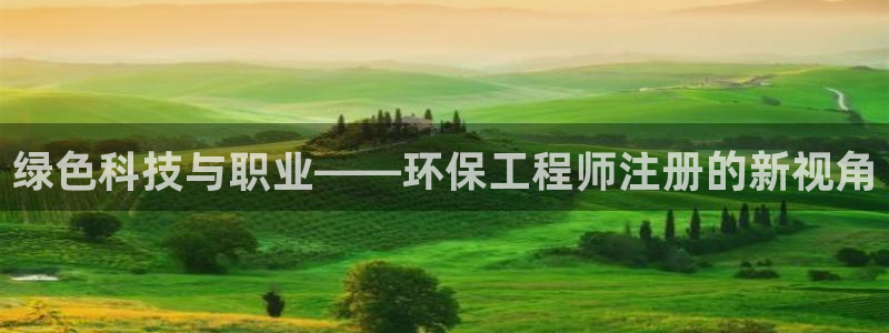 彩名堂客户端是永久免费吗安全吗苹果：