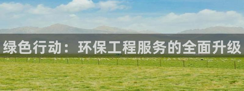 彩名堂客户端是永久免费吗安全吗知乎：