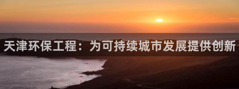 彩名堂客户端是永久免费吗是真的吗知乎