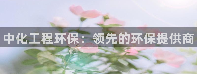 彩名堂客户端是永久免费吗是真的吗安全