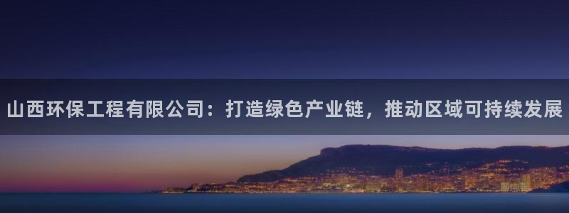 彩名堂客户端是永久免费吗安全吗知乎：