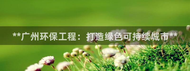 彩名堂免费计划5.0使用方法是什么：