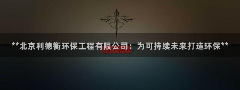 彩名堂免费计划5.0使用方法是什么：