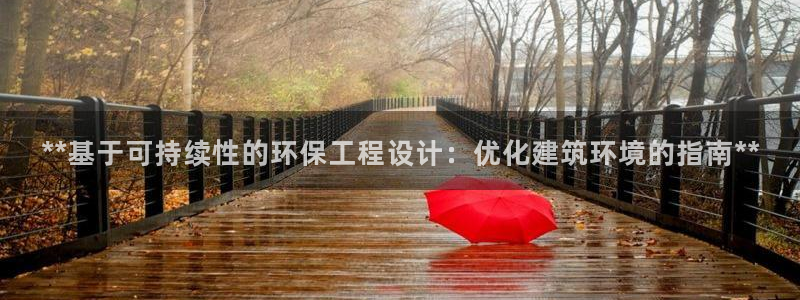 彩名堂客户端是永久免费吗安全吗知乎：