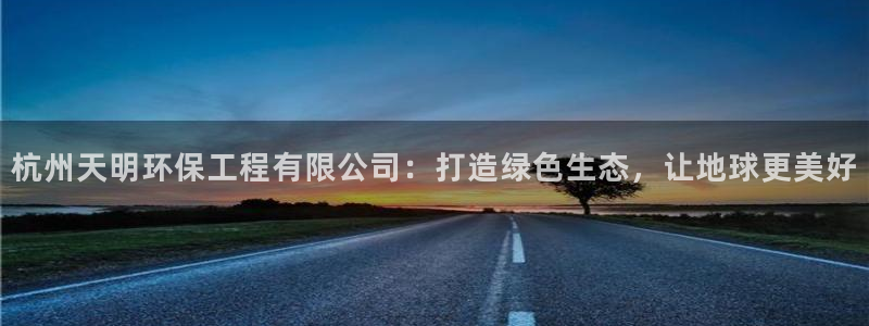 彩名堂人工计划怎么找不到下载了?：杭